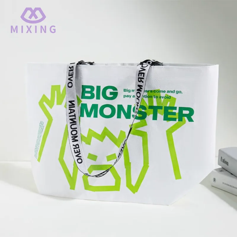 Большая сумка из ламинированной полипропиленовой ткани