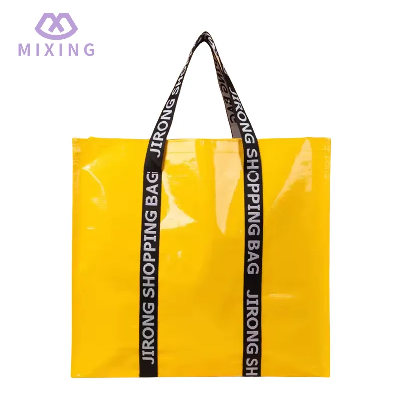 Большая женская сумка-шоппер из полипропиленовой ткани