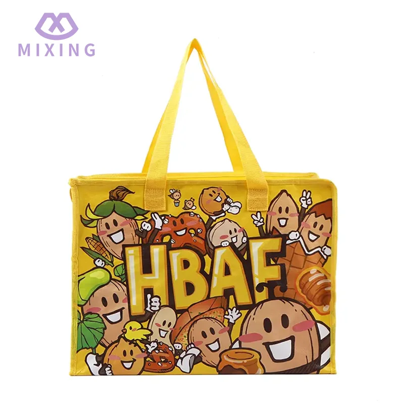 Тканая сумка-тоут из полипропилена на молнии